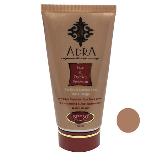 کرم ضد آفتاب آدرا مدل DN حجم 50 میلی لیتر